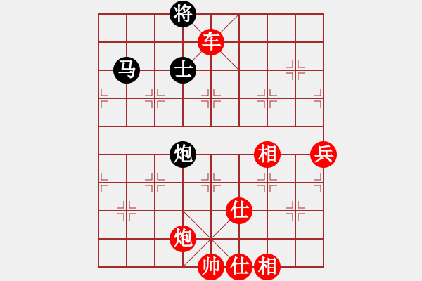 象棋棋譜圖片：棋局-46C2p2c1 - 步數(shù)：60 