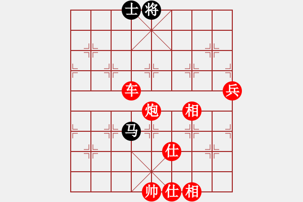 象棋棋譜圖片：棋局-46C2p2c1 - 步數(shù)：70 