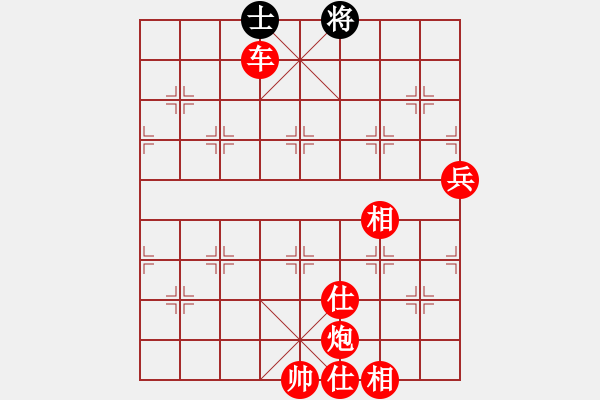 象棋棋譜圖片：棋局-46C2p2c1 - 步數(shù)：77 