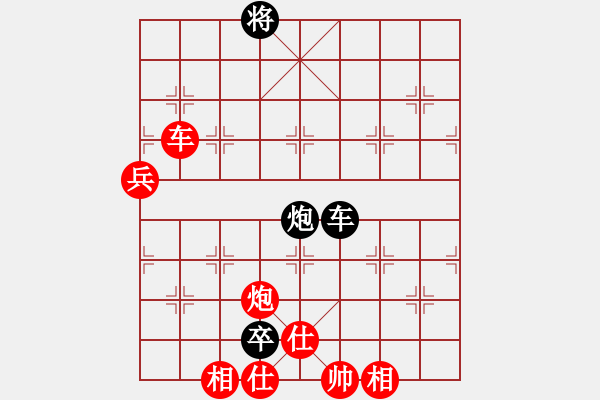 象棋棋譜圖片：中炮對(duì)后補(bǔ)列炮黑棄馬（紅勝） - 步數(shù)：130 