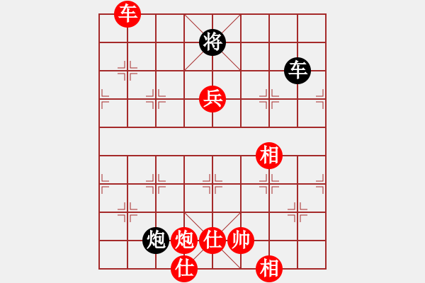 象棋棋譜圖片：中炮對(duì)后補(bǔ)列炮黑棄馬（紅勝） - 步數(shù)：170 