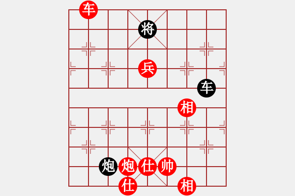 象棋棋譜圖片：中炮對(duì)后補(bǔ)列炮黑棄馬（紅勝） - 步數(shù)：180 