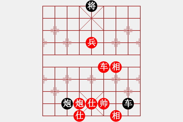 象棋棋譜圖片：中炮對(duì)后補(bǔ)列炮黑棄馬（紅勝） - 步數(shù)：190 