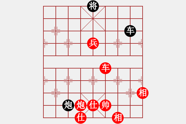 象棋棋譜圖片：中炮對(duì)后補(bǔ)列炮黑棄馬（紅勝） - 步數(shù)：200 