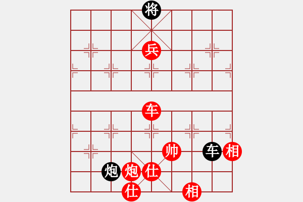 象棋棋譜圖片：中炮對(duì)后補(bǔ)列炮黑棄馬（紅勝） - 步數(shù)：210 