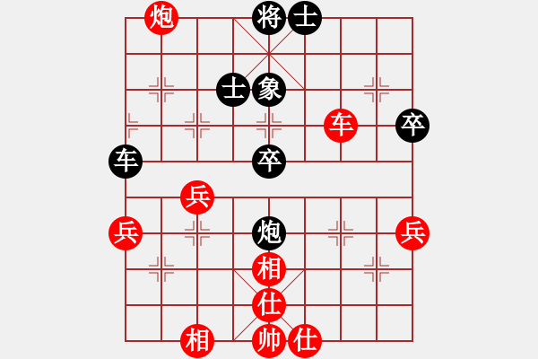 象棋棋譜圖片：中炮對(duì)后補(bǔ)列炮黑棄馬（紅勝） - 步數(shù)：50 