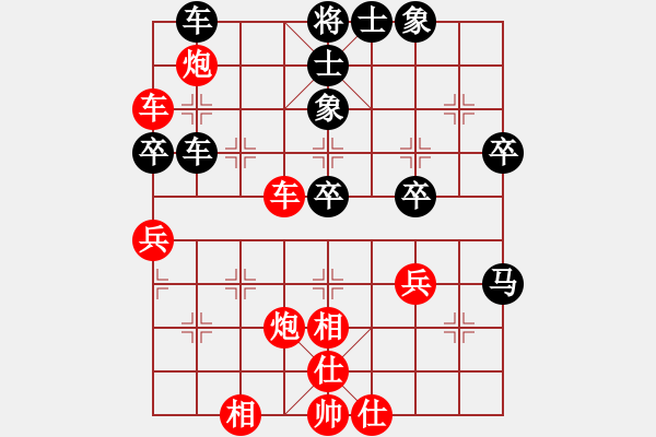 象棋棋譜圖片：黑馬戰(zhàn)神紅和葬心〖過宮炮對進左馬〗 - 步數(shù)：40 