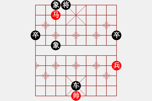 象棋棋譜圖片：德國二隊 帕斯卡 勝 俄羅斯隊 雅德明 - 步數(shù)：110 