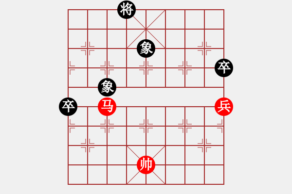 象棋棋譜圖片：德國二隊 帕斯卡 勝 俄羅斯隊 雅德明 - 步數(shù)：117 