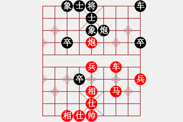 象棋棋譜圖片：五八炮進(jìn)七兵對(duì)反宮馬（QQ業(yè)五升業(yè)六評(píng)測(cè)對(duì)局）紅勝 - 步數(shù)：47 