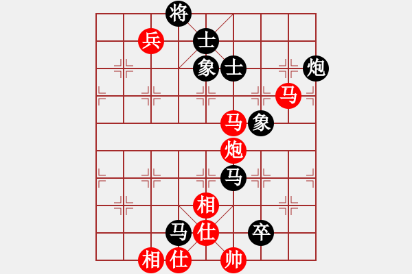 象棋棋譜圖片：鐮刀幫掌門(天罡)-和-一臉壞笑(地煞) - 步數(shù)：110 