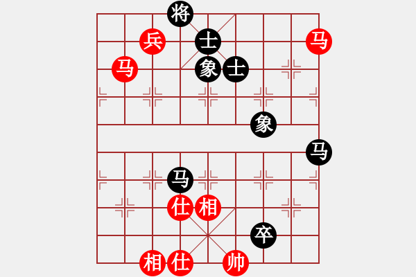 象棋棋譜圖片：鐮刀幫掌門(天罡)-和-一臉壞笑(地煞) - 步數(shù)：120 