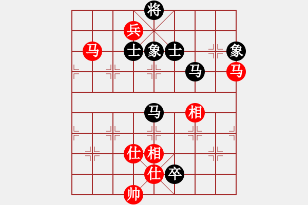 象棋棋譜圖片：鐮刀幫掌門(天罡)-和-一臉壞笑(地煞) - 步數(shù)：140 