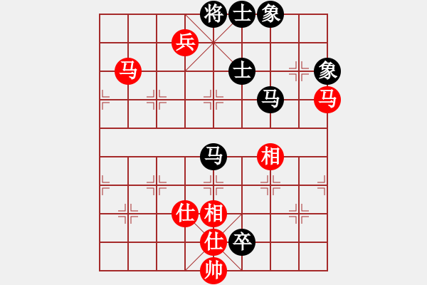 象棋棋譜圖片：鐮刀幫掌門(天罡)-和-一臉壞笑(地煞) - 步數(shù)：150 