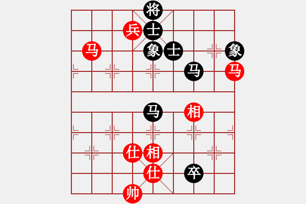 象棋棋譜圖片：鐮刀幫掌門(天罡)-和-一臉壞笑(地煞) - 步數(shù)：160 