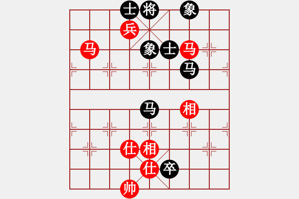 象棋棋譜圖片：鐮刀幫掌門(天罡)-和-一臉壞笑(地煞) - 步數(shù)：170 