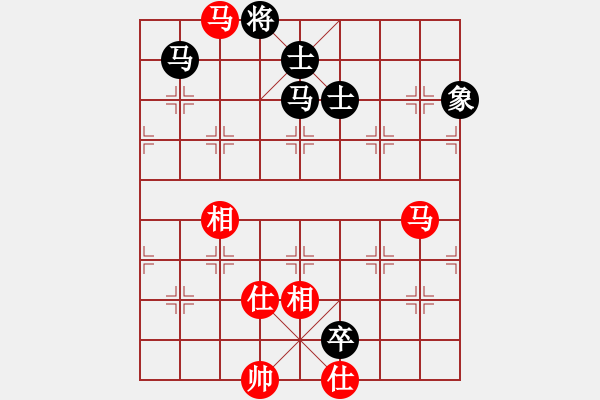 象棋棋譜圖片：鐮刀幫掌門(天罡)-和-一臉壞笑(地煞) - 步數(shù)：190 