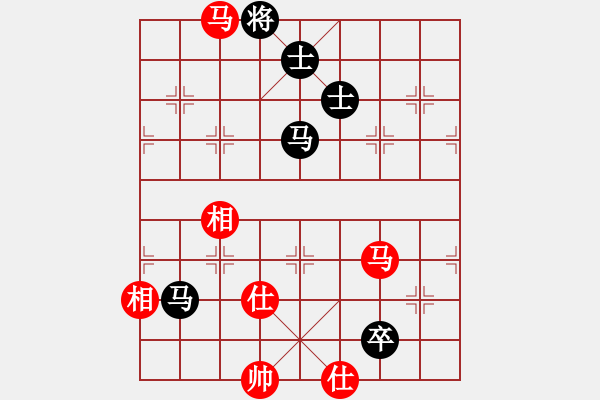 象棋棋譜圖片：鐮刀幫掌門(天罡)-和-一臉壞笑(地煞) - 步數(shù)：210 