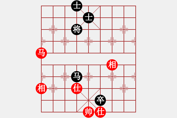 象棋棋譜圖片：鐮刀幫掌門(天罡)-和-一臉壞笑(地煞) - 步數(shù)：230 