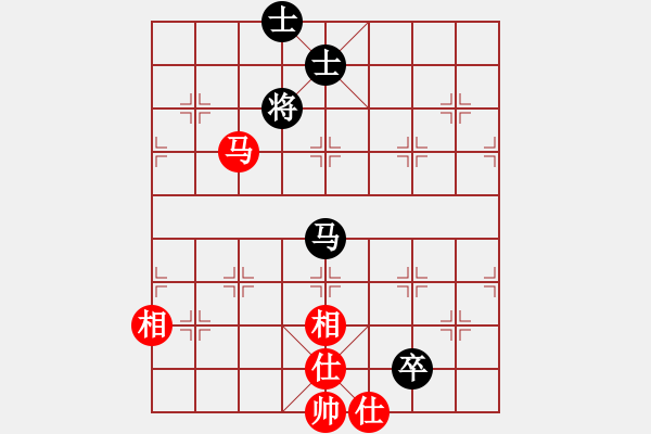 象棋棋譜圖片：鐮刀幫掌門(天罡)-和-一臉壞笑(地煞) - 步數(shù)：240 