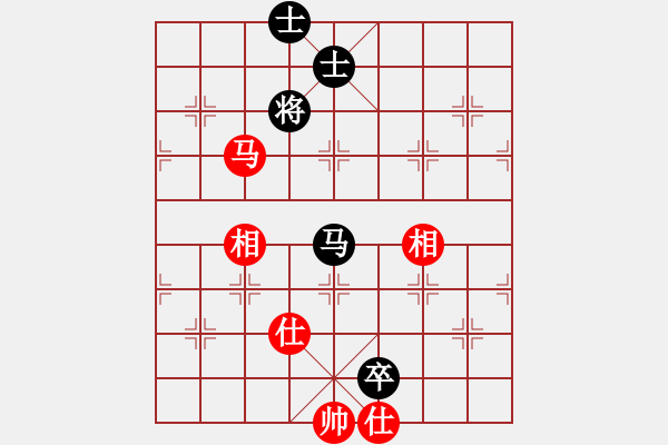 象棋棋譜圖片：鐮刀幫掌門(天罡)-和-一臉壞笑(地煞) - 步數(shù)：250 