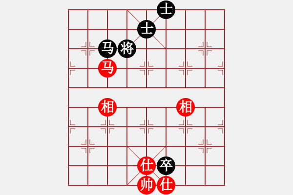 象棋棋譜圖片：鐮刀幫掌門(天罡)-和-一臉壞笑(地煞) - 步數(shù)：260 