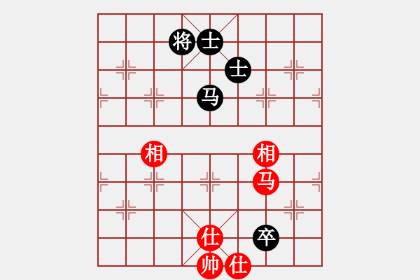 象棋棋譜圖片：鐮刀幫掌門(天罡)-和-一臉壞笑(地煞) - 步數(shù)：270 