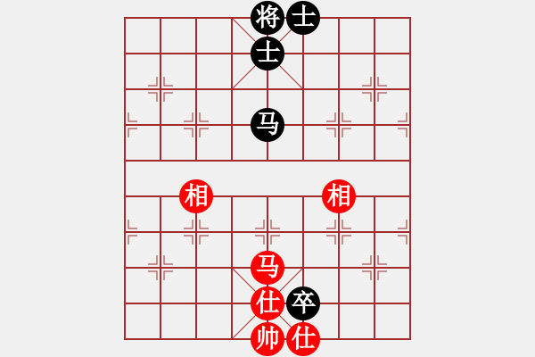 象棋棋譜圖片：鐮刀幫掌門(天罡)-和-一臉壞笑(地煞) - 步數(shù)：280 