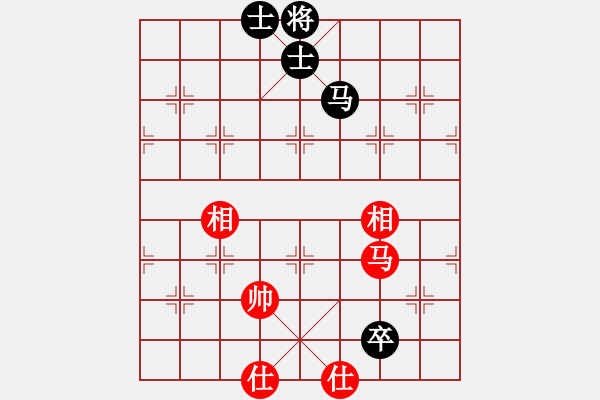 象棋棋譜圖片：鐮刀幫掌門(天罡)-和-一臉壞笑(地煞) - 步數(shù)：290 