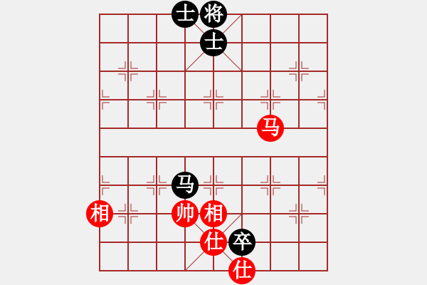 象棋棋譜圖片：鐮刀幫掌門(天罡)-和-一臉壞笑(地煞) - 步數(shù)：300 