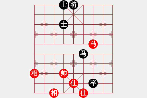 象棋棋譜圖片：鐮刀幫掌門(天罡)-和-一臉壞笑(地煞) - 步數(shù)：310 