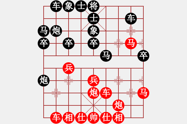 象棋棋譜圖片：09-02-02 chessky[1107]-勝-heike[1073] - 步數(shù)：40 