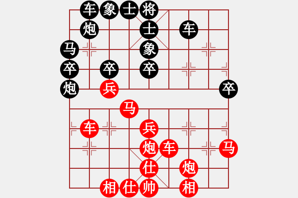 象棋棋譜圖片：09-02-02 chessky[1107]-勝-heike[1073] - 步數(shù)：50 