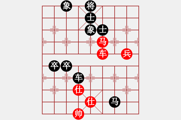 象棋棋谱图片：2018第8届杨官璘杯预选赛伍世钦先负刘立山5 - 步数：100 