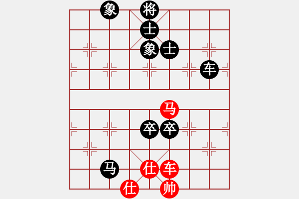 象棋棋谱图片：2018第8届杨官璘杯预选赛伍世钦先负刘立山5 - 步数：146 