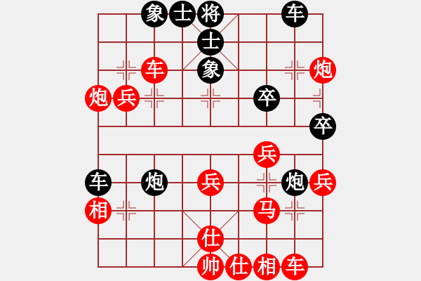 象棋棋譜圖片：無(wú)常云煙(9段)-勝-banzhu(5段) - 步數(shù)：50 