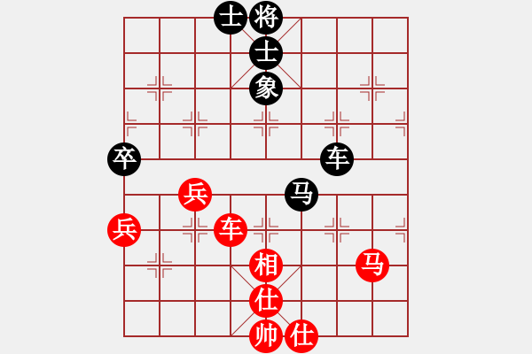 象棋棋谱图片：许银川 先和 李雪松 - 步数：100 