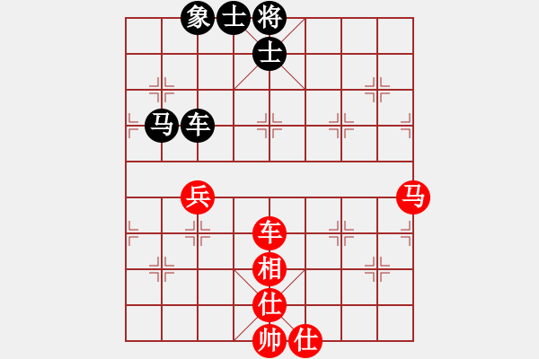 象棋棋谱图片：许银川 先和 李雪松 - 步数：120 