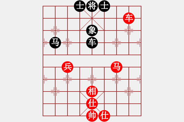 象棋棋谱图片：许银川 先和 李雪松 - 步数：130 