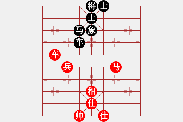 象棋棋谱图片：许银川 先和 李雪松 - 步数：140 