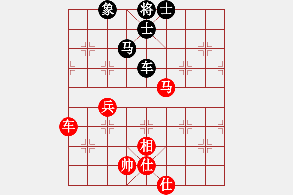 象棋棋谱图片：许银川 先和 李雪松 - 步数：160 