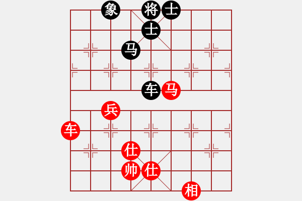 象棋棋谱图片：许银川 先和 李雪松 - 步数：170 
