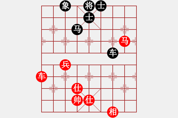 象棋棋谱图片：许银川 先和 李雪松 - 步数：172 