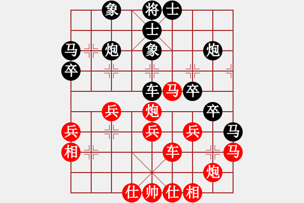 象棋棋谱图片：许银川 先和 李雪松 - 步数：40 