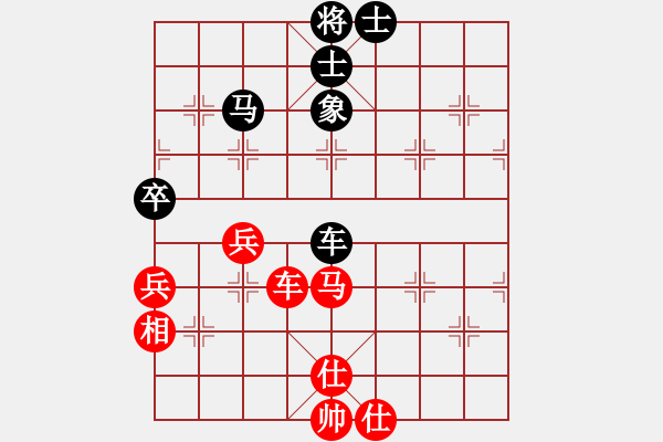 象棋棋谱图片：许银川 先和 李雪松 - 步数：80 