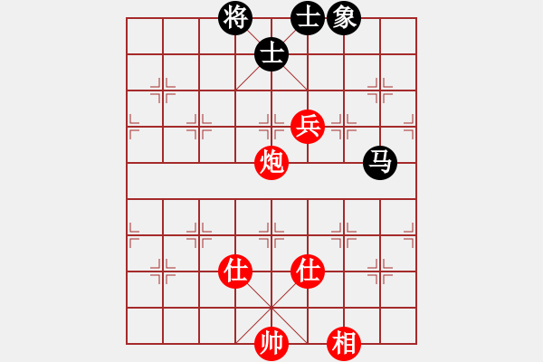 象棋棋譜圖片：970局 A03- 邊炮局-小蟲(chóng)引擎23層 (先和) BugChess Plus 19-07-08 - 步數(shù)：100 