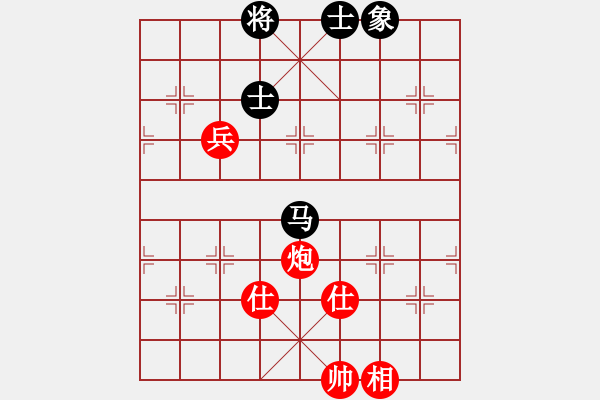 象棋棋譜圖片：970局 A03- 邊炮局-小蟲(chóng)引擎23層 (先和) BugChess Plus 19-07-08 - 步數(shù)：110 