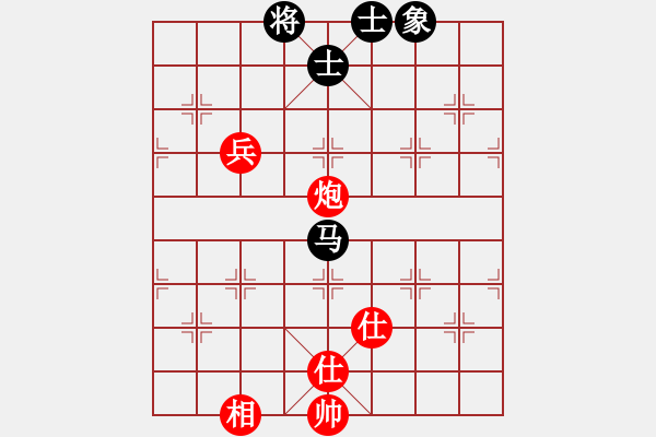 象棋棋譜圖片：970局 A03- 邊炮局-小蟲(chóng)引擎23層 (先和) BugChess Plus 19-07-08 - 步數(shù)：120 