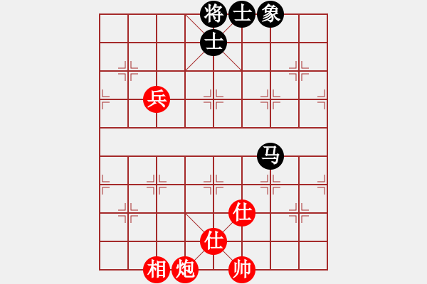 象棋棋譜圖片：970局 A03- 邊炮局-小蟲(chóng)引擎23層 (先和) BugChess Plus 19-07-08 - 步數(shù)：130 