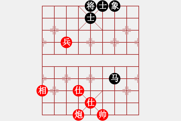 象棋棋譜圖片：970局 A03- 邊炮局-小蟲(chóng)引擎23層 (先和) BugChess Plus 19-07-08 - 步數(shù)：140 